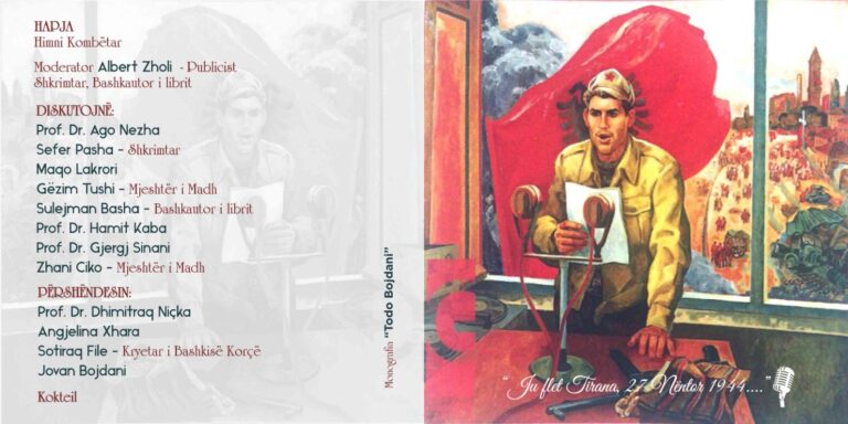Me 13 prill, në ora 11, në teatrin “Andon Zako Çajupi” në Korçë, promovohet libri i Albert Zholit, “Todo Bojdani”