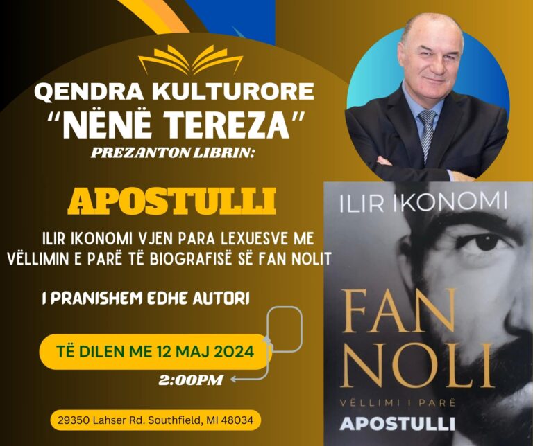 Sindroma e Stokholmit dhe Ringjallja e Komunizmit dhe neo-marksizmit në kishën katolike Amerikë, përmes librave me përralla kushtuar peshkopit të kuq F.S.Nolit
