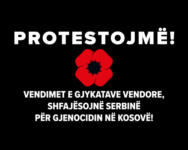 Bashkërisht të kundërshtojmë shfajësimin e Serbisë për krimin e gjenocidit !