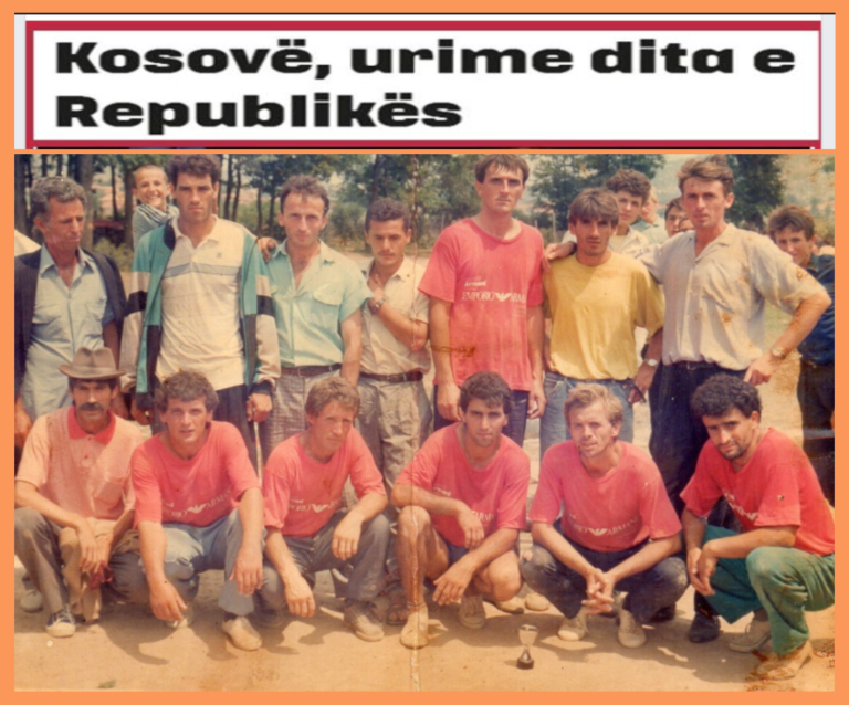 Historiku i shënimit të 2 Korrikut në Bokshiq!