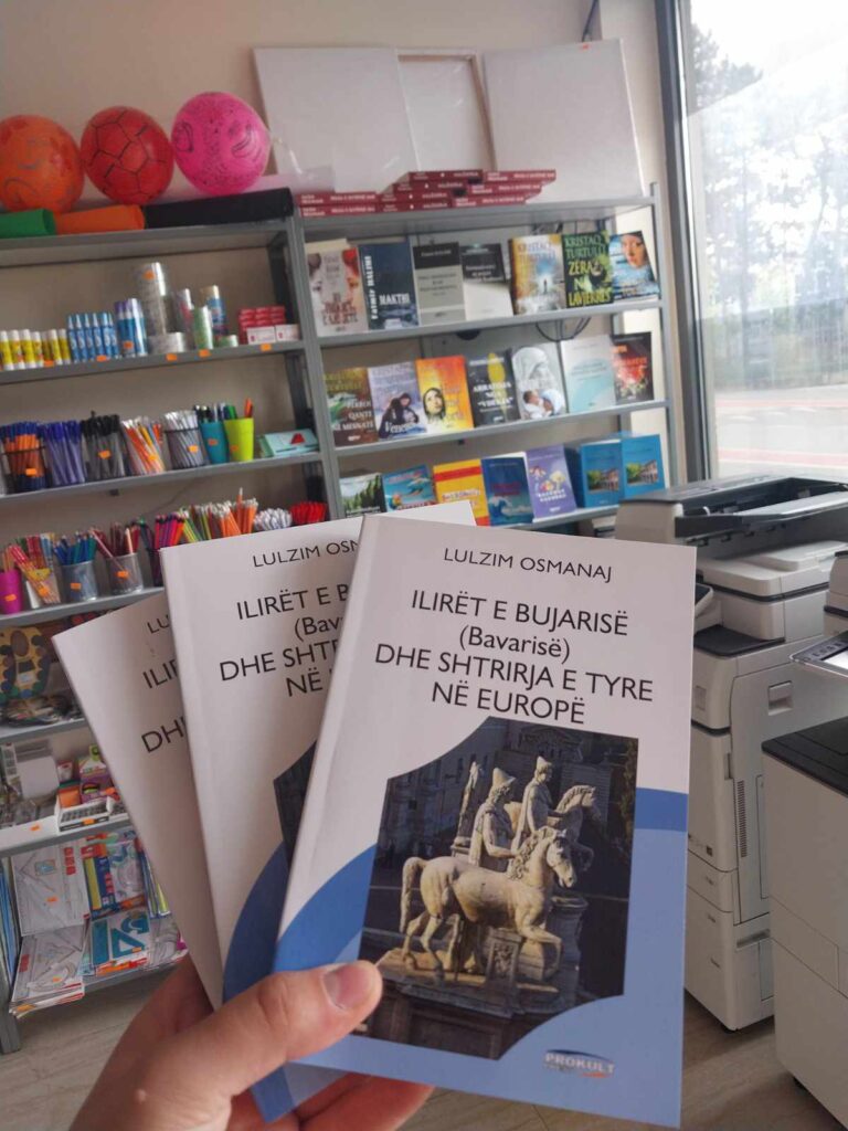Mendime për librin “Ilirët e Bujarisë (Bavarisë) dhe shtrirja e tyre në Europë