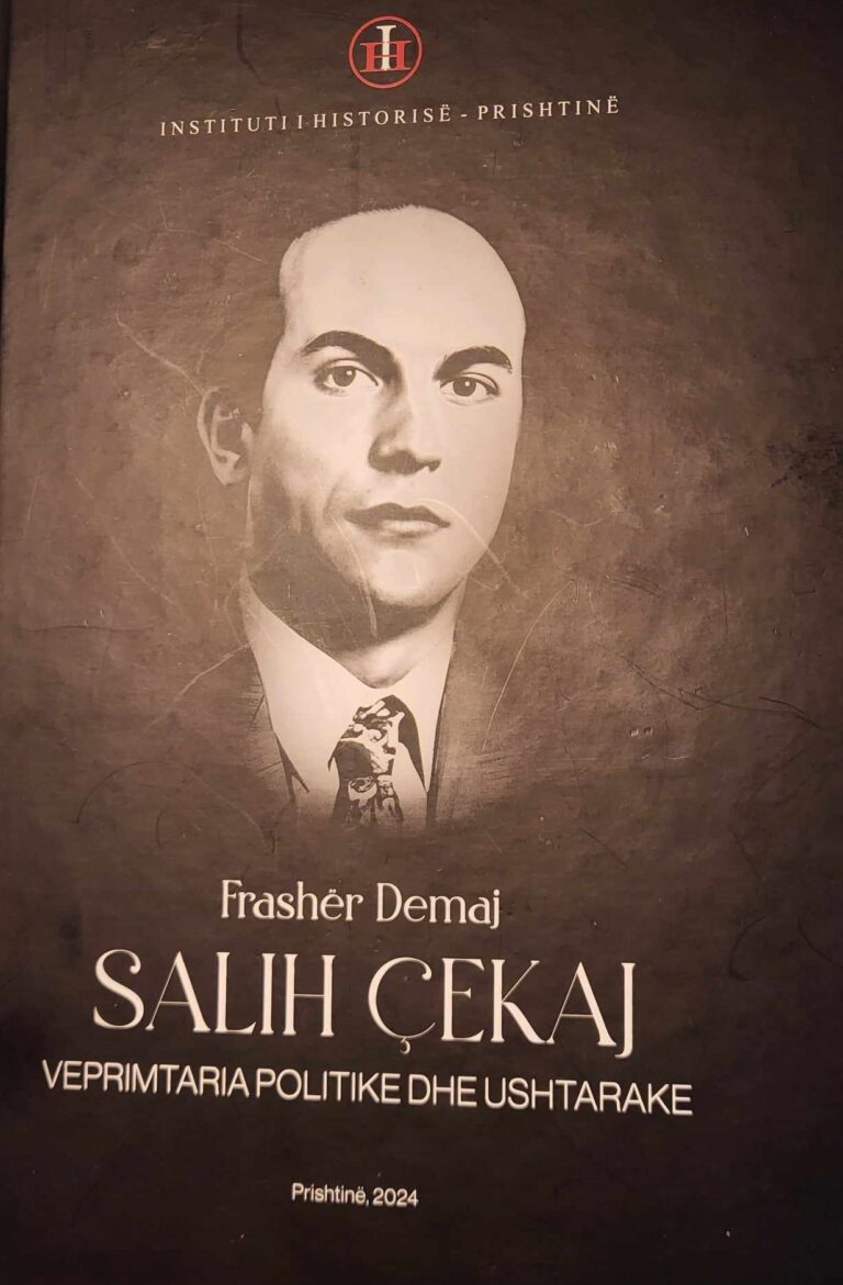 Libri i Frashër Demajt për Sali Çekajn, përplot pasaktësi