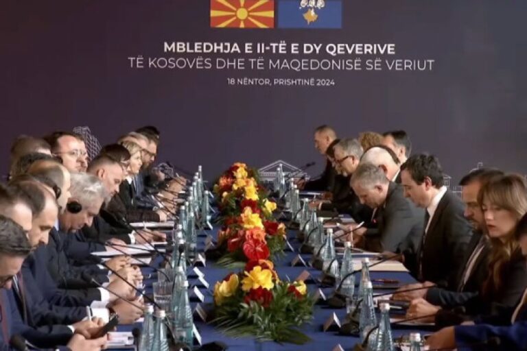 Qeveritë Kosovë-Maqedoni e Veriut mbledhje të përbashkët nesër në Prishtinë