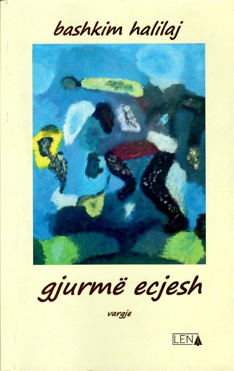 Vargje me nismë të mbarë, recension për librin e Bashkim Halilajt, “Gjurmë ecjesh“