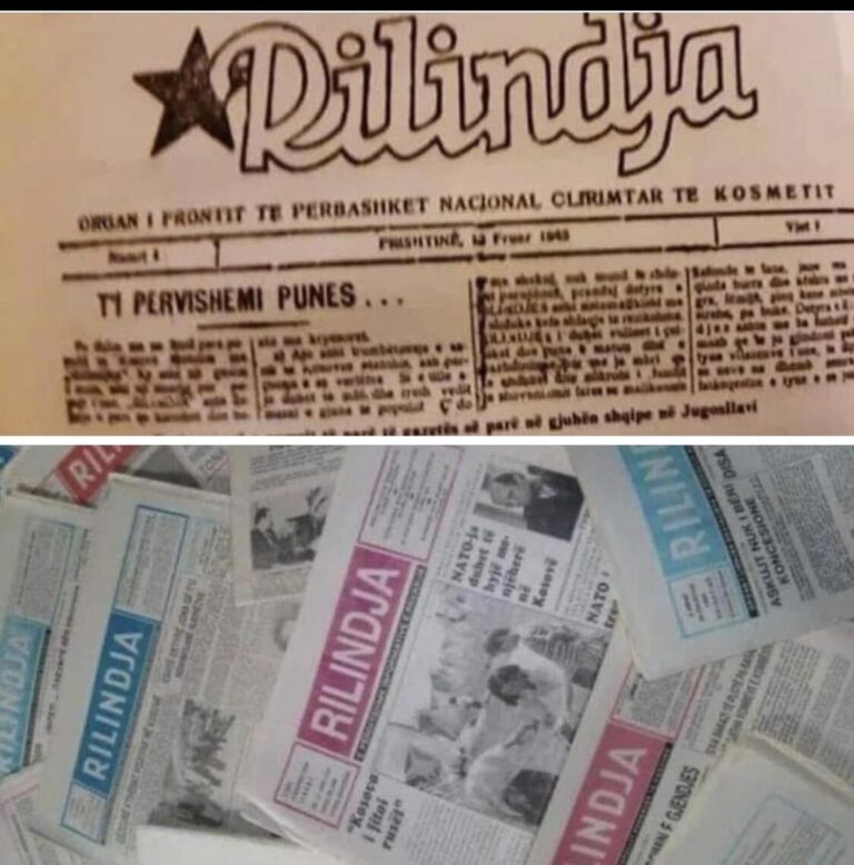 Gazeta “Rilindja” e 12 shkurtit 1945 dhe “Rilindja” e pasluftës së vitit 1999!