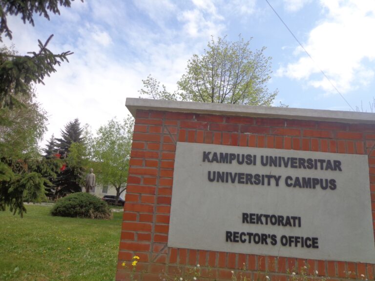 Kosova feston 55 vjetorin e Universitetit të Prishtinës