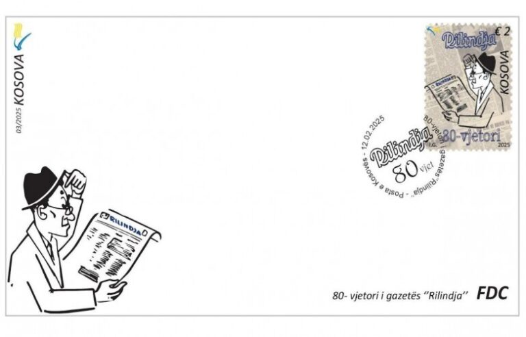 Posta vë në qarkullim pulla postare për 80-vjetorin e gazetës “Rilindja”