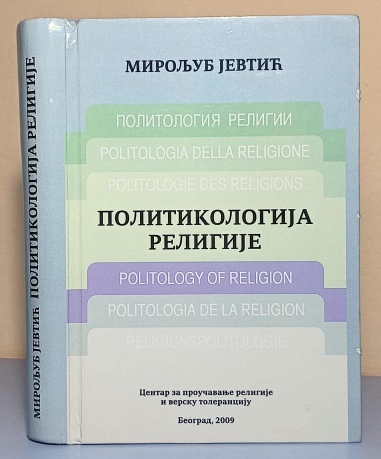 Uji flenë, ndërsa armiku nuk flenë, përderisa na vë në gjumë të thellë islamik!