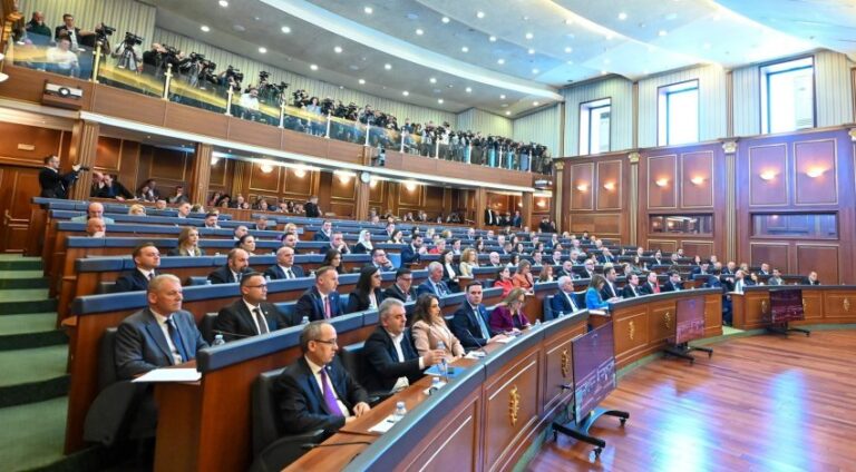 Fillim i mbrapsht i Legjislaturës së IX