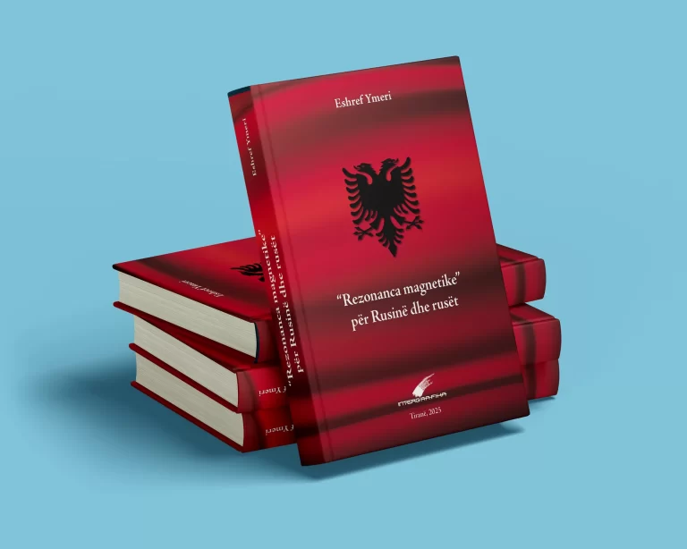 Vlerësime dhe refleksione  rreth librit të Prof.dr. Eshref Ymerit “Rezonanca magnetike” për Rusinë dhe rusët