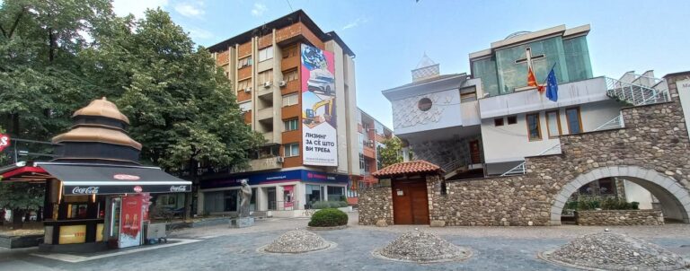 Kisha Katolike e Shkupit u shemb nga tërmeti me 26 korrik 1963, por nuk u lejua kurrë më të rindërtohej…!