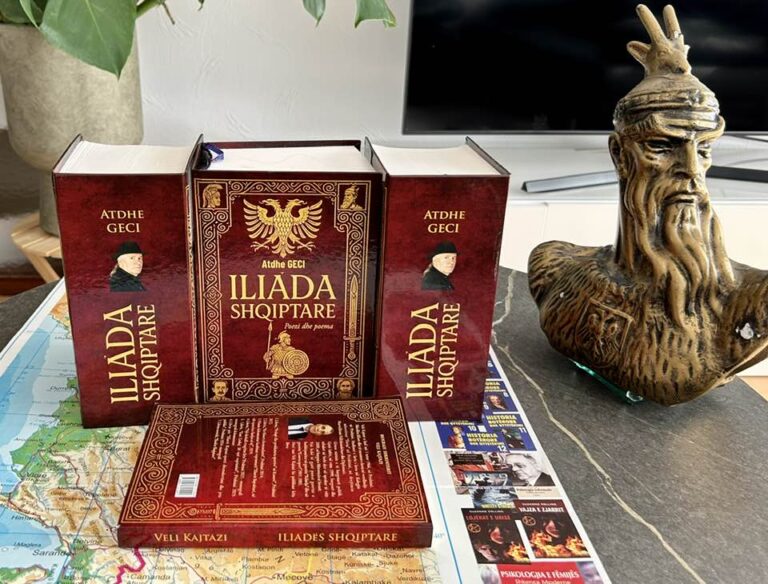 Biojeta e poetit Atdhe Geci