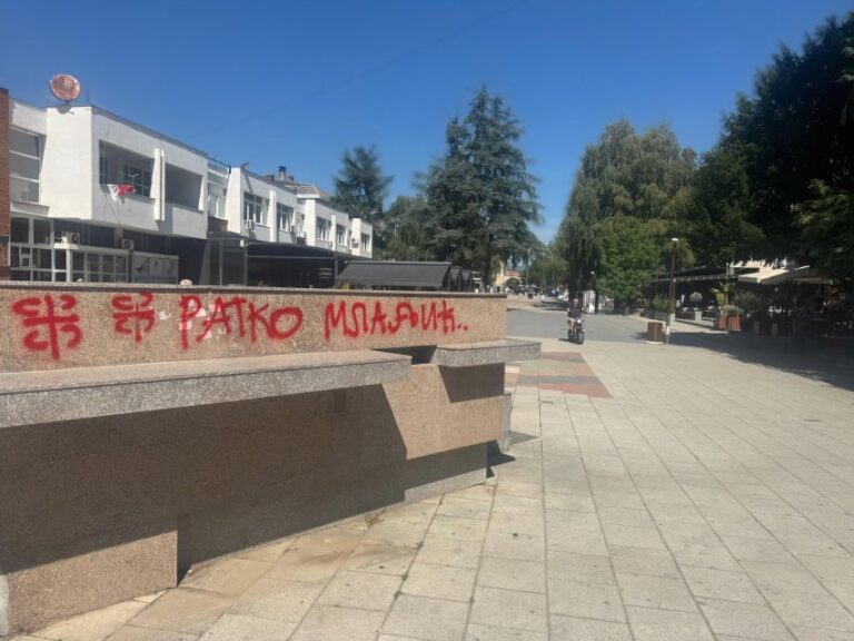 Refik Hasanit ndaj gjuhës serbe të urrejtjes që shfaqet në grafitet në Bujanovc; thirrje instancave të BE-së, OKB-së, Tiranës e Prishtinës që të reagojnë