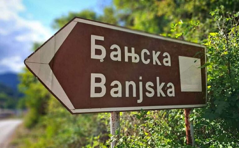 Shënime historike për Banjsken e Zveçanit