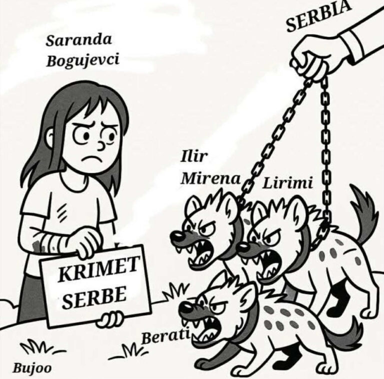 Procesverbali i Gjykimit të Kryetradhtarit të tokës dhe sovranitetit