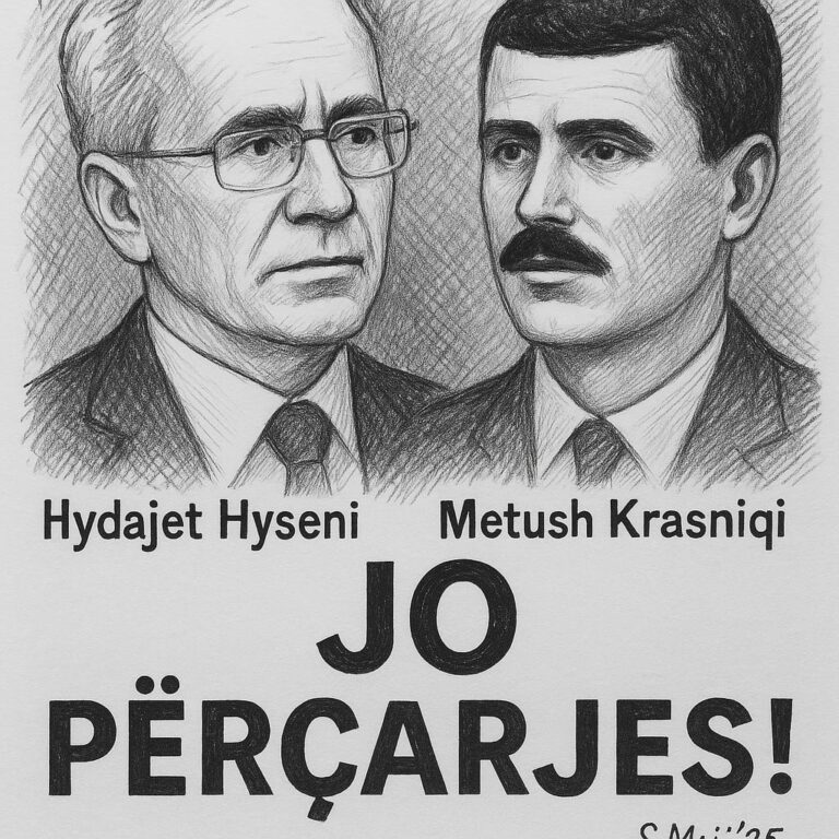 Jo përçarjes…, reagim ndaj një pllakate përçarëse dhe të pavërtetë rreth marrëdhënjeve të Metush Krasniqit e Hydajet Hysenit