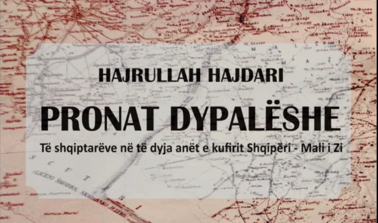 Dëshmi arkivore mbi pronat në zonën kufitare Shqipëri-Mali i Zi