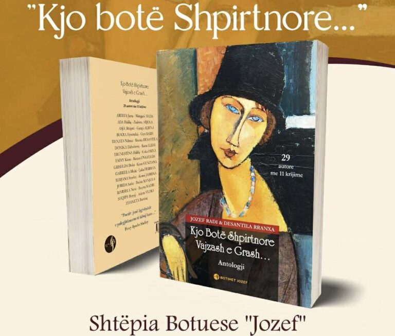 Mendime për antologjinë “Kjo botë shpirtnore vajzash e grash”