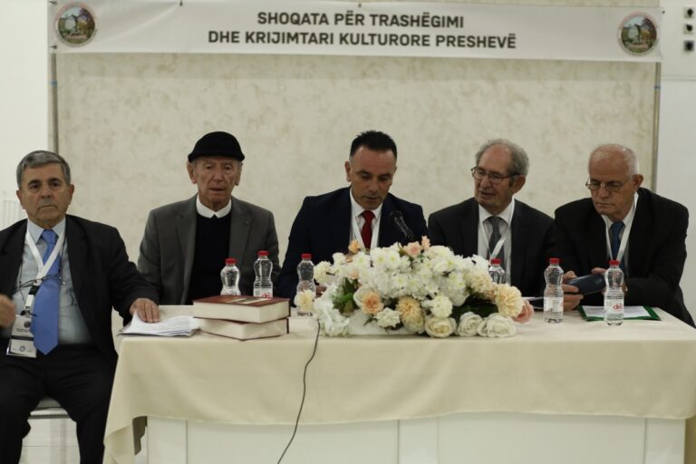 Preshevë, Konferencë Shkencore: “Personalitete dhe figura me vlera shkencore dhe kulturore shqiptare nga Lugina e Preshevës dhe vise të tjera shqiptare”