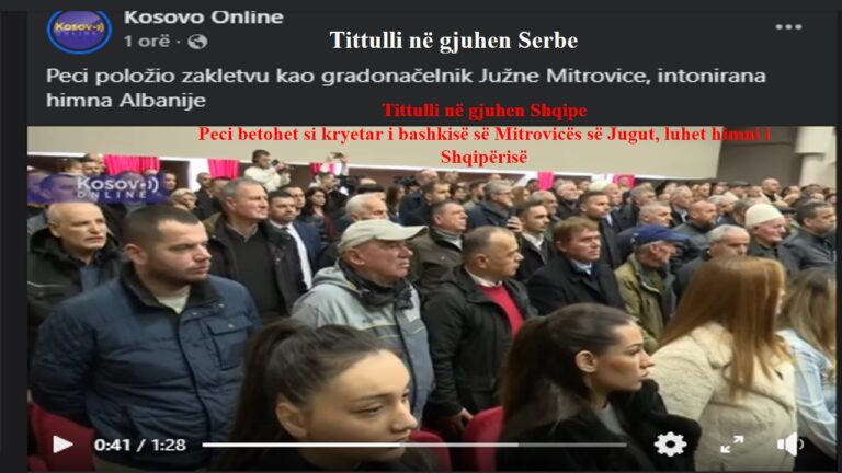 Media-Proxy e Beogradit Tentojnë të Fshehin Edhe Himnin e Kosovës për të Ushqyer Narrativën Serbe në Veri