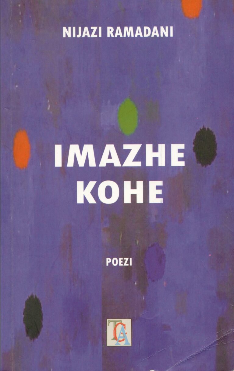 Arkitektura poetike e një vetëdijeje