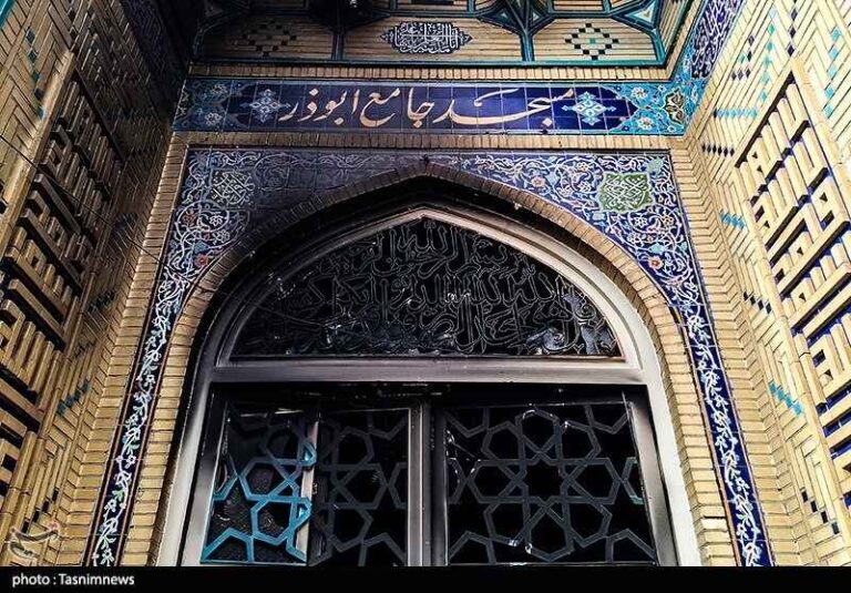 Protestat në Iran, dita 24: Gjendje e jashtëzakonshme. 250 xhami janë shkatërruar