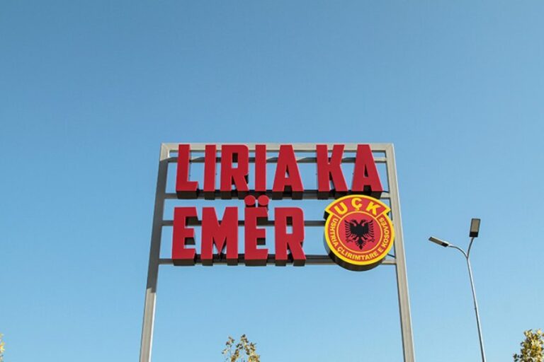 Po gjykohet katërshja, e jo Kosova , prandaj nëse liria kishte emër, a kishin të vrarët emër e mbiemër dhe kush i vrau?