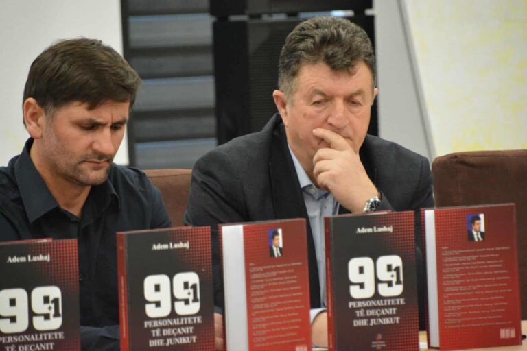 Vështrim rreth librit “99+1 personalitete te Deçanit dhe Junikut”, të prof. Adem Lushaj!