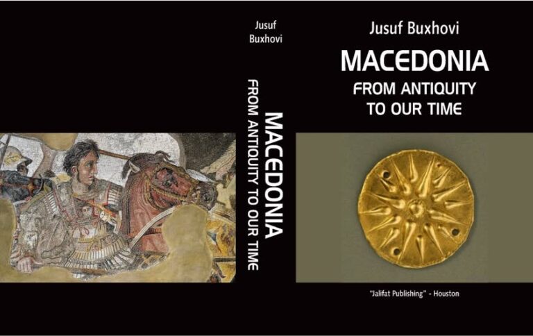 Maqedonia e historianit Jusuf Buxhovi, pjesë e trinomit mbretëror Pellazg-Ilir në antikitet