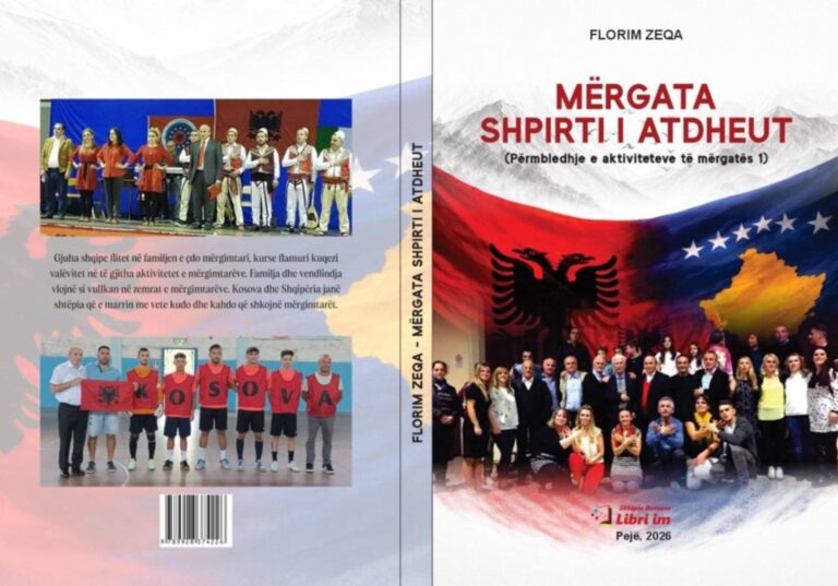“Mërgata shpirti i Atdheut”, enciklopedi e rrallë !