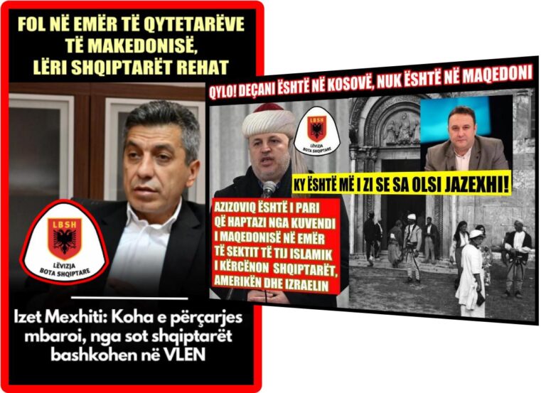 Tim Shkupi për antiamerikanët e antiizraelitët, do të thotë për antishqiptarët dhe për kombin e Sulltan MahMutit dhe atë të Skënderbeut