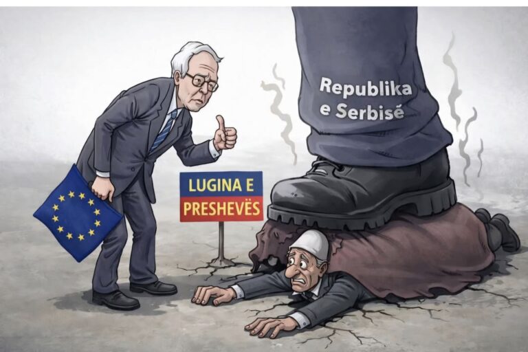 Serbët e Kosovës dhe Shqiptarët e Luginës së Preshevës në Serbi, dy pakica, dy standarde !