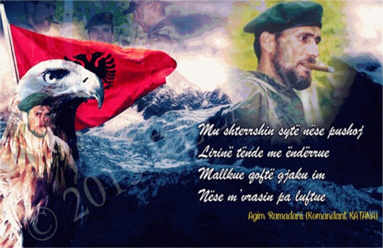 Agim Ramadani, Legjenda e Koshares