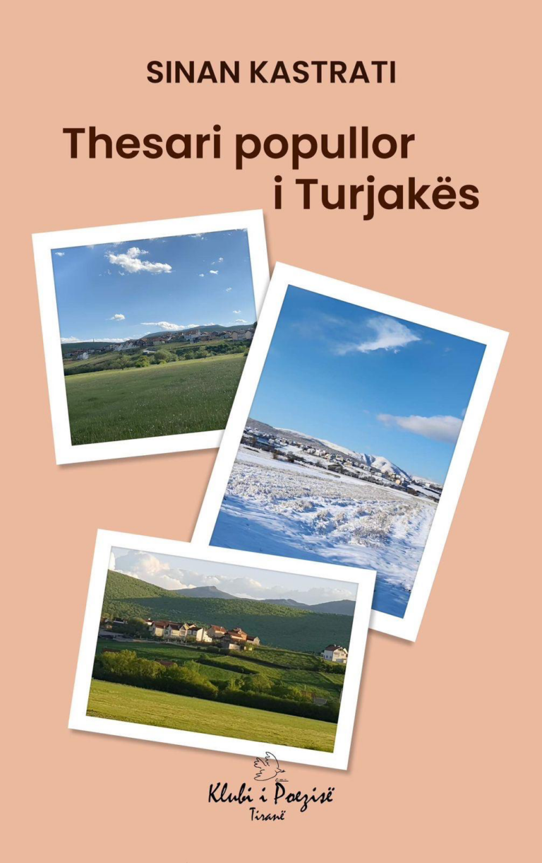 Fjalë të rralla, të urta për katundet