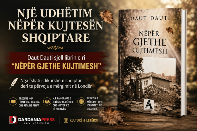 Një udhëtim nëpër kujtesën shqiptare, mendime për librin e Daut Dautit “Nëpër gjethe kujtimesh”