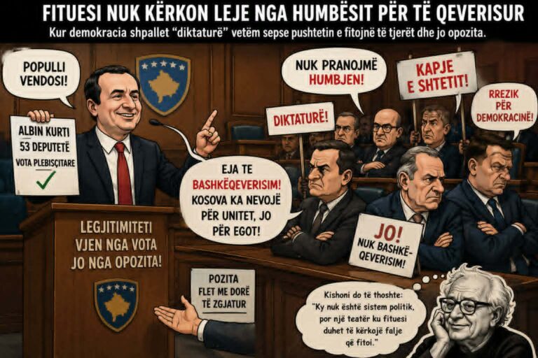 Fituesi nuk kërkon leje nga humbësit për të qeverisur