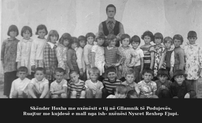 Skënder Muharrem Hoxha , mësuesi atdhetar dhe model i brezave