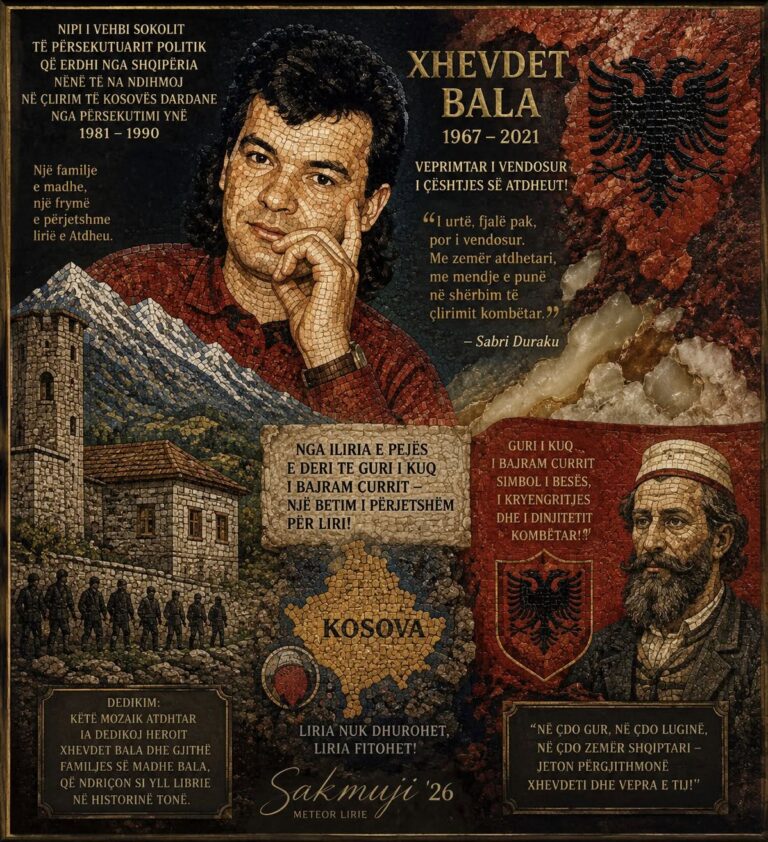 Kulla e Isniqit, meteorët e Lirisë