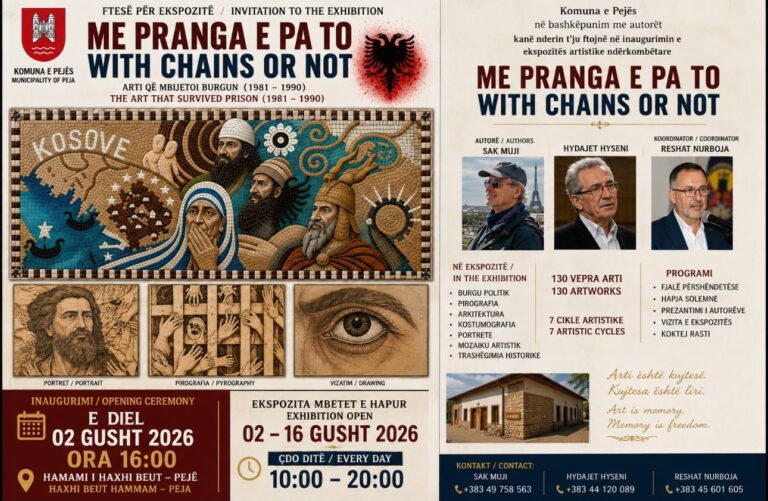 Sak Muji, i burgosuri politik…, e fton vajzën Vesë Mujin, në ekspozitës artistike – ndërkombëtare: ME PRANGA E PA TO WITH CHAINS OR NOT