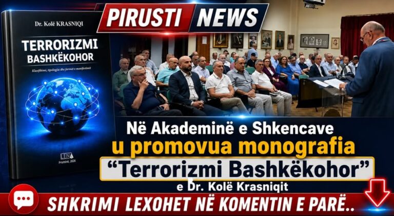 U promovua monografia “Terrorizmi Bashkëkohor” i Dr. Kolë Krasniqit në Akademinë e Shkencave të Shqipërisë