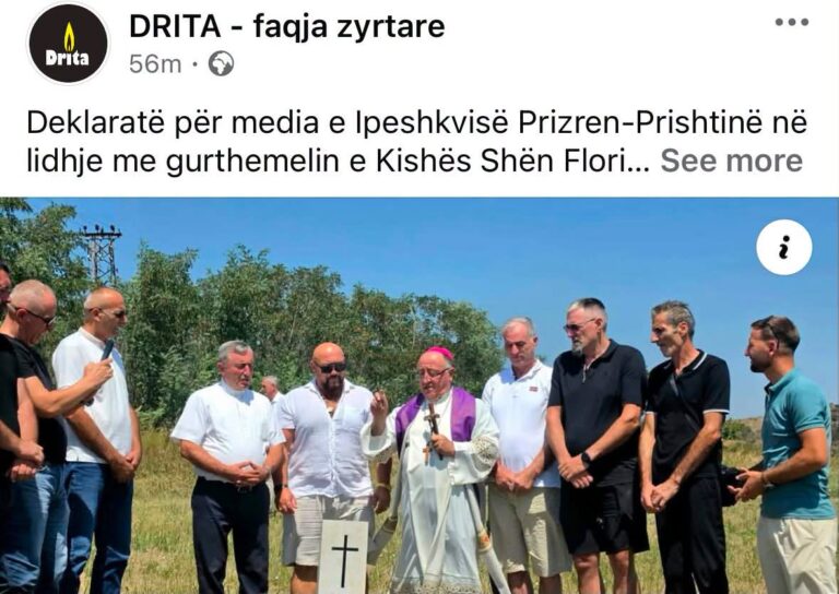 Mjaft me shtetin selektiv!