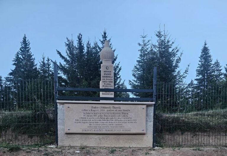 Varri i Zukë Shkrelit në Peshter – dëshmi e lidhjeve historike me Rugovën