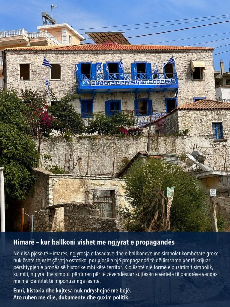 Mitologjitë e huaja në vendbanimet shqiptare