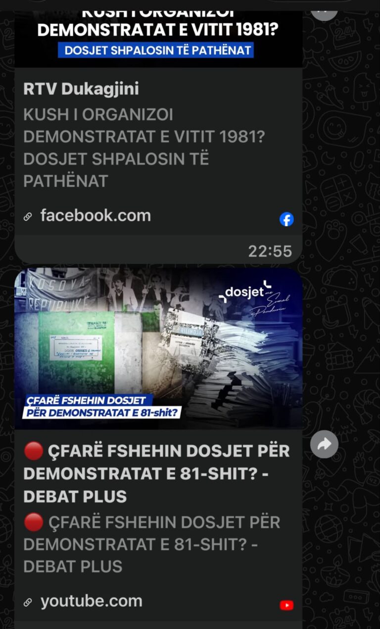Kush e organizoj 11 – 26 Marsin 1981