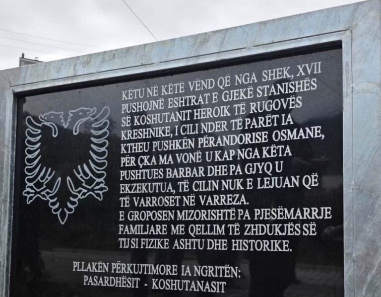 Kënaqësia e pjesëmarrjes në përurimin e pllakës përkujtimore kushtuar Gjekë Stanishës së Koshutanit të Rugovës, të ngritur nga koshutanasit, pasardhësit e tij